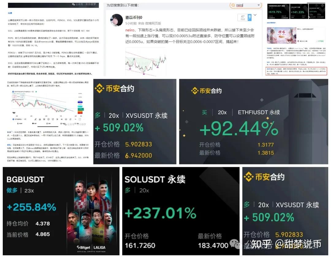 AYX中国-专家称以太坊将在年底冲破332美元，引发引发关注