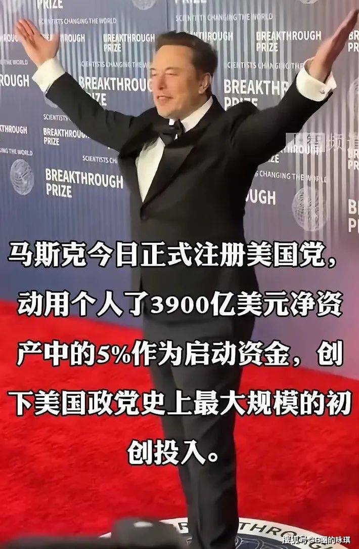 AYX中国-马斯克再次发推，加密市场瞬间上走高20.25%