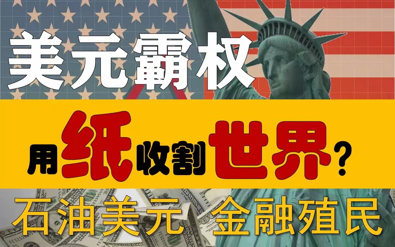 AYX中国-专家称UNI将在年底冲破2.93美元，引发引发关注，引发热议