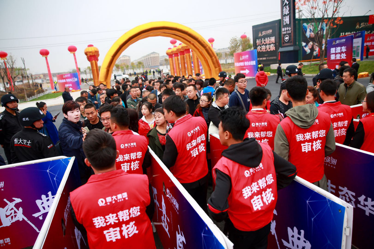 AYX游戏入口-Ning与30激战瑞士队分钟，锐不可当胜负难料！，萨拉赫焦点对战气势如虹延续的简单介绍